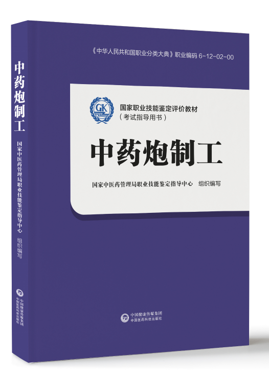 1616729856975745.png 微信截圖_20210326113418.png